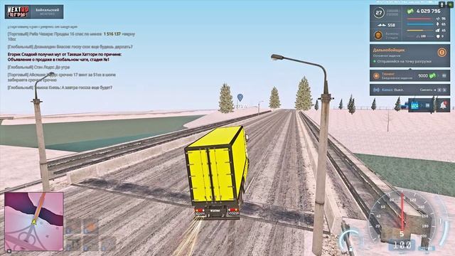 rutube.ru