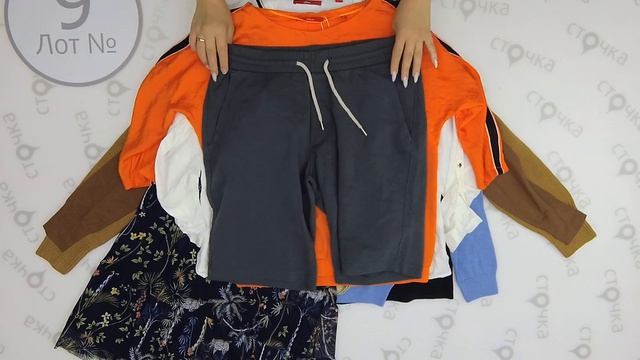 S.Oliver autumn mix 9,Цена за кг.: 22.89 евро, сток одежда оптом смотреть онлайн