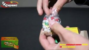 TKP506 Шутиха Забавный хлопок