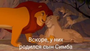 История Сараби (загляните в описание)