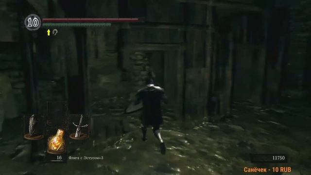 Dark Souls Remastered FULL HD Стрим 12 Полное прохождение на платину