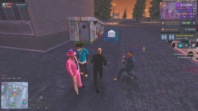 rutube.ru