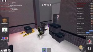 Играем в мардер mystery 2 (Роблокс🌼✨)