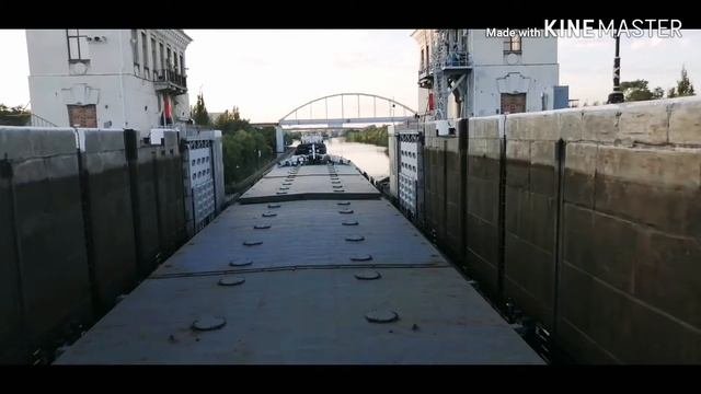 Шлюзование