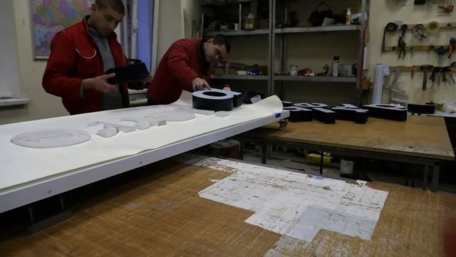 Зовнішня реклама, як виготовити красиву вивіску