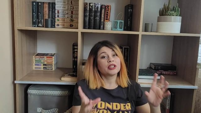 Прочитанное| Пиранези| Американские Боги| Колесо Времени| Лакримариум смотреть онлайн