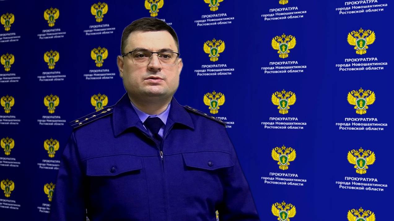 Защита процессуальных прав граждан на досудебной стадии уголовного судопроизводства