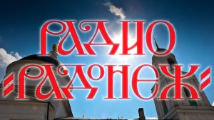 Виктор Саулкин  и Виктор Николаев "Мы знаем и помним, что значит война."