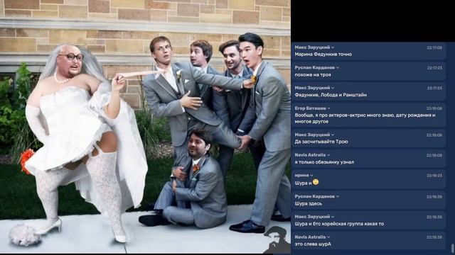 Коллаж кадров из фильмов и не только смотреть онлайн