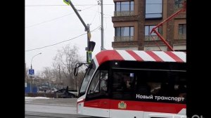 Транспорт Екатеринбурга.