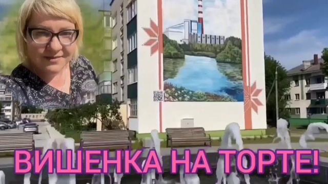 ВСПОМНИ 💩, ВОТ И ОНО. ГРЯЗНУЛИ ОТМЫВАЮТСЯ. ОЛЬГА УРАЛОЧКА LIVE. ОБЗОР.