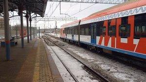 Отправление  электропоезда  Иволга С Платформы Рабочий Посёлок