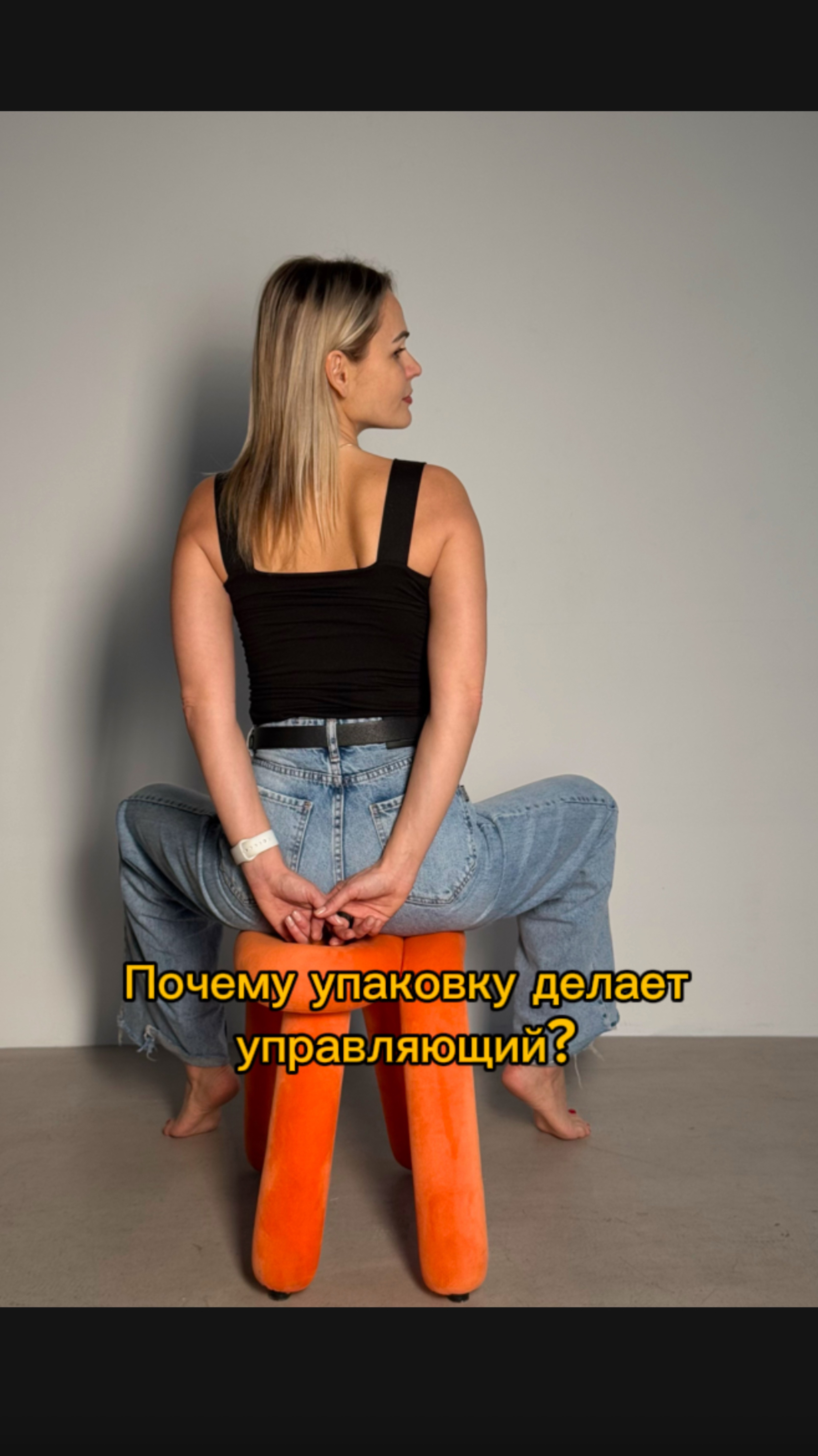 Упаковка квартиры для краткосрочной аренды