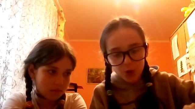 Кинетический пісокобзор