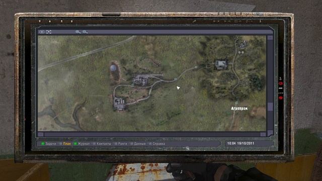 S.T.A.L.K.E.R. Тайные Тропы 2 + OGSR #22 Инкогнито смотреть онлайн