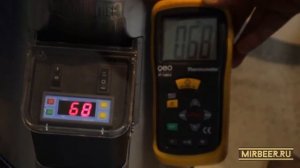 Мини пивоварня Grainfather