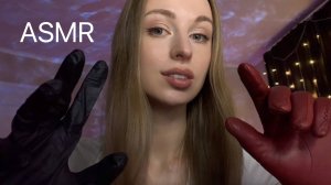 [АСМР] КОЖАНЫЕ ПЕРЧАТКИ 🤗 Прикосновения 💕 ASMR Leather Gloves 🩷