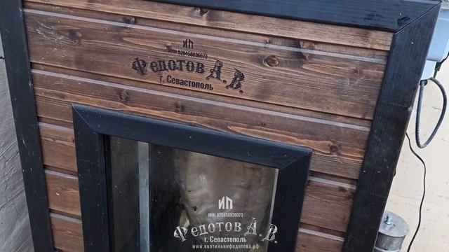 Вы должны это попробовать! Судаки и Толстолобик холодного копчения. Коптильни ИП Федотов А. В.