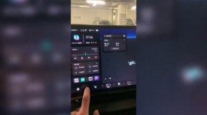 ZEEKR 009 пневма настройки.