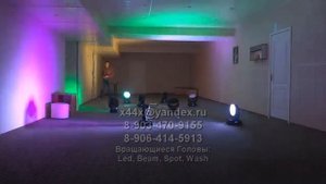 Led Wash 36x10w, Led Wash 36x15w, Функции