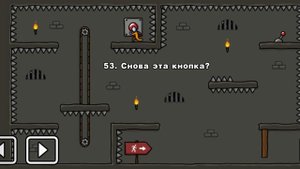 One level 3: Побег из тюрьмы - Уровень 53. Снова эта кнопка? 🟥