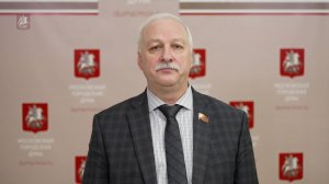 29.01.2025. Николай Зубрилин: Фракция КПРФ не поддержала  изменения в закон о бюджетном устройстве