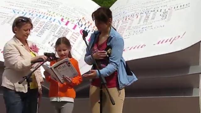 Юнну Мориц читают журналисты Екатеринбурга - 4 смотреть онлайн