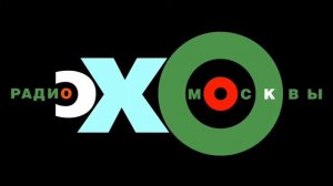 Егор Гайдар - Гибель империи