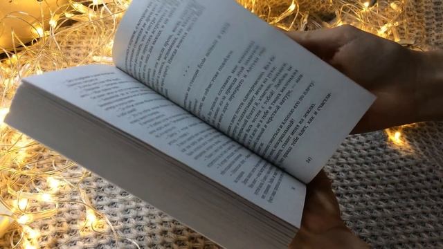 ФИКС ПРАЙС удивляет! ||  Анна Джейн, Дана Делон и не только! смотреть онлайн