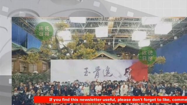 【陈氏日报4月14日】#肖战 三部作品开机仪式，逆袭之路走得坎坷且磊落。肖战扛起了《#余生》，大结局15天 смотреть онлайн