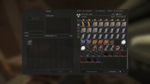 ❤️ФАРМ БАРА ❤️{STALCRAFT} ФАРМ 1-4 КК