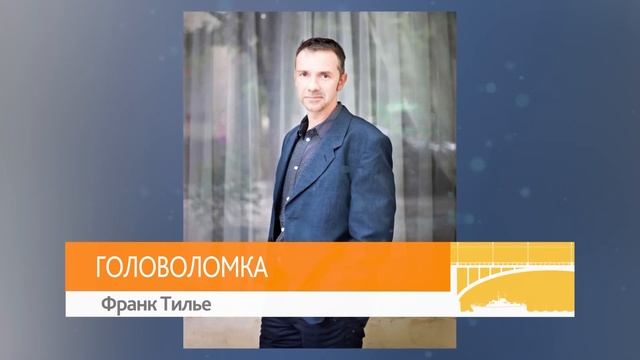 Что почитать от 20.07.20