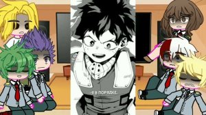 Реакция мга на тик ток//на русском//akenli