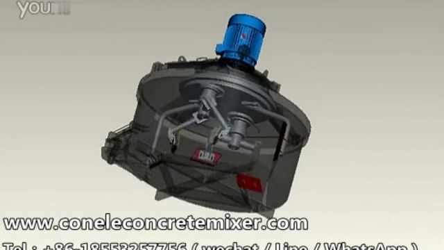 The 3D animation of CMP planetary concrete mixer