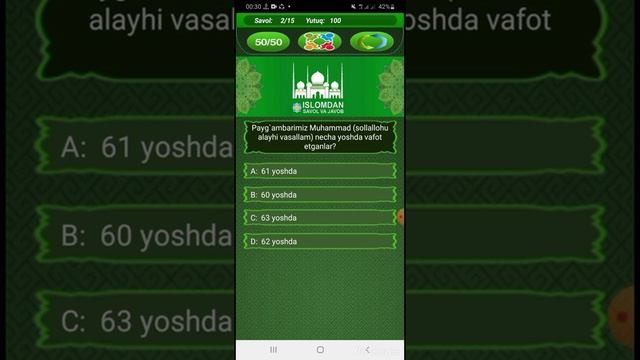 taborak surai mulk смотреть онлайн