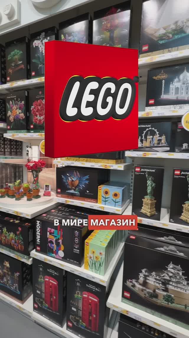 Почему ДЕТИ обожают АЭРОПОРТ Дубая? #АэропортДубая #Lego #forbes #миллиардер #shorts