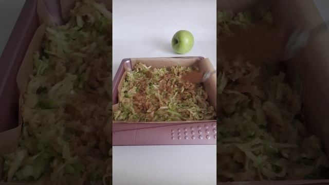 Насыпной ЯБЛОЧНЫЙ ПИРОГ, три стакана. #хорошийвкус #пирог  #насыпнойпирог
