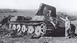 танкомульт-5