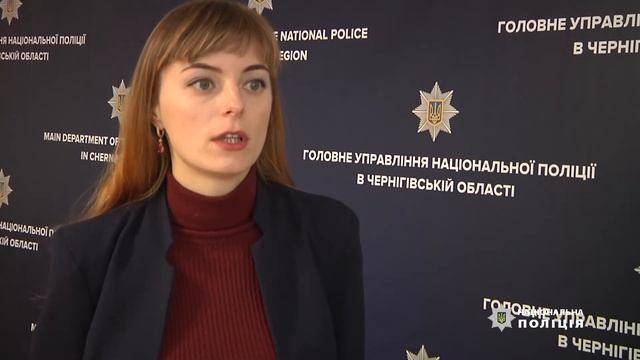 Під Черніговом поліція викрила шахрайський колл центр смотреть онлайн
