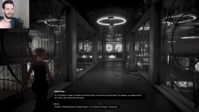 БОЛЬШЕ НИКАКИХ СЕКРЕТОВ Прохождение Atomic Heart на русском языке #24 смотреть онлайн