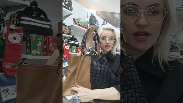 Бутик Nikki - Итальянская сумка #shots #женскаяобувь #популярное #сумкаизкожи смотреть онлайн