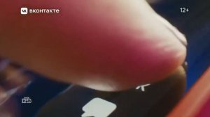 Рекламный ролик социальной сети “ВКонтакте” (2024 г.)