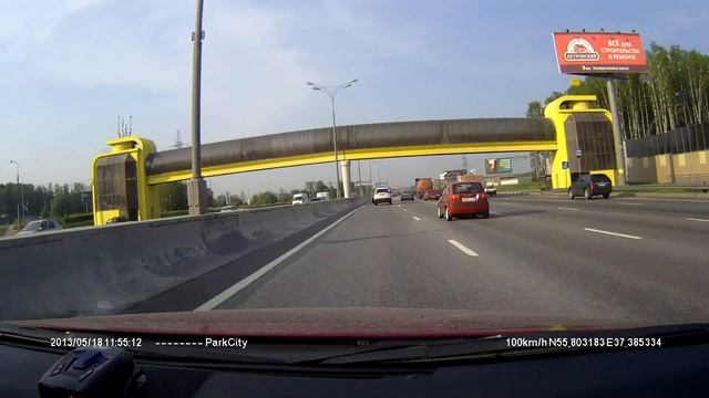 Видеорегистратор ParkCity DVR HD 710 (День) смотреть онлайн