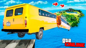 Как далеко чит тачка улетит с огромного трамплина в ГТА 5 моды? Обзор мода в GTA 5