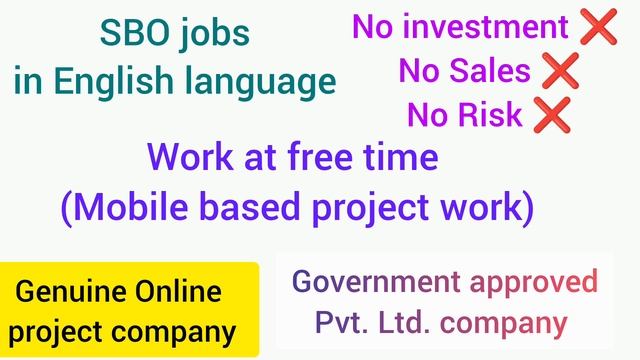 SBO Jobs in English Without investment home based job | Genuine job| Genuine jobs | project work