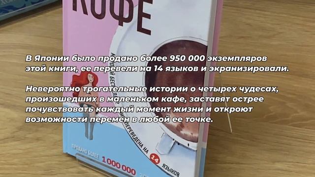 Что почитать осенними вечерами? Подборка от OZ смотреть онлайн
