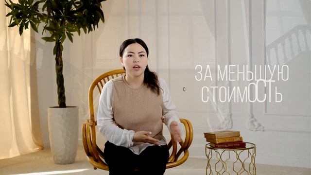 АНЕЛЬ. Как поступить в Чехию?