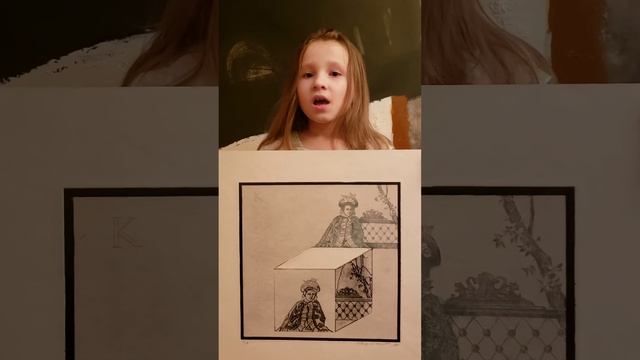 Anna Kolodzei Days of Art video series present Eduard Gorokhovsky, Portrait with Cube, 1975, etchin смотреть онлайн