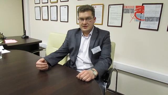 Отзыв на тренинг Константина Бакшта "Большие контракты" смотреть онлайн