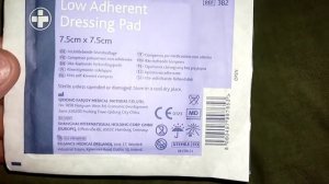 i Relipad Салфетка медицинская стерильная для перевязки Low Adherent Dressing Pad Ukraine 20220603